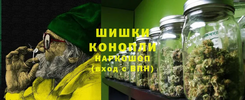 Канабис OG Kush  OMG как войти  Ялуторовск  сколько стоит 