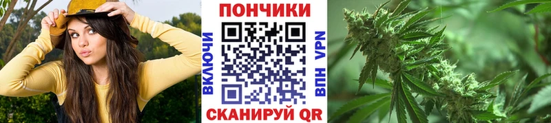 хочу наркоту Ялуторовск Конопля LSD WEED